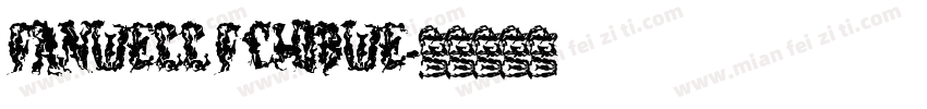 Fanwell F Chibwe字体转换